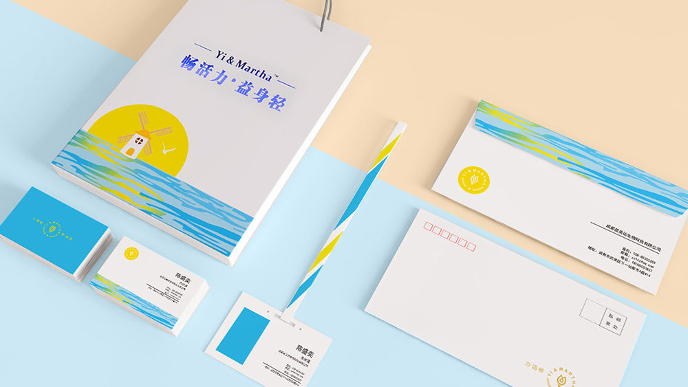 益美达代餐食品包装设计